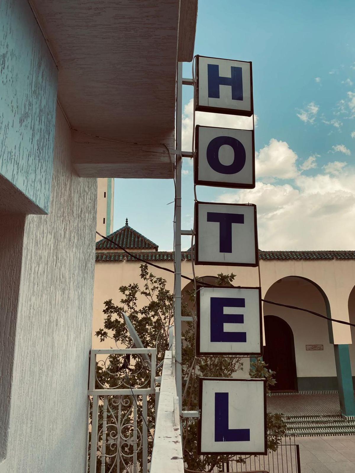 Hotel Restaurant Ali مدلة المظهر الخارجي الصورة